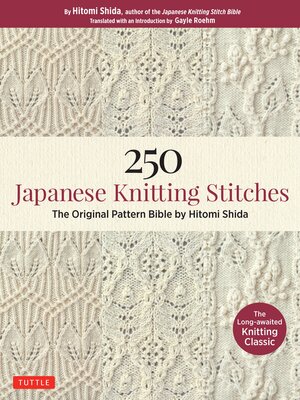 250 Japanese Knitting Stitches - ebook